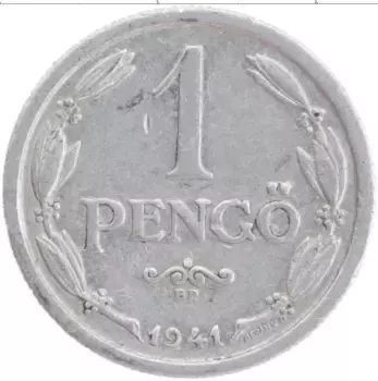Монета пенго Венгрии 1941 года Алюминий