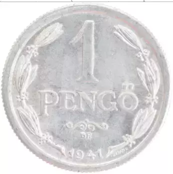 Монета пенго Венгрии 1941 года Алюминий