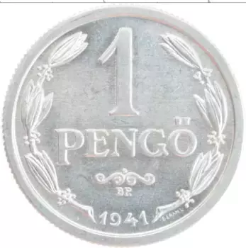 Монета пенго Венгрии 1941 года Алюминий