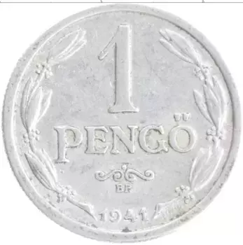 Монета пенго Венгрии 1941 года Алюминий