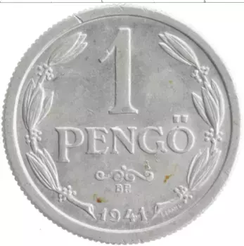 Монета пенго Венгрии 1941 года Алюминий