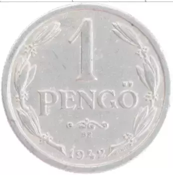 Монета пенго Венгрии 1942 года Алюминий