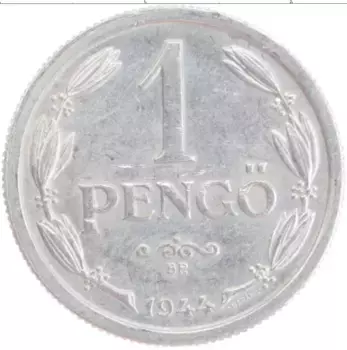 Монета пенго Венгрии 1944 года Алюминий