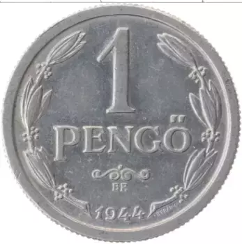 Монета пенго Венгрии 1944 года Алюминий