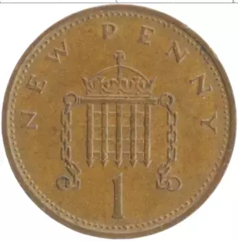 Монета пенни Англии 1971 года Бронза Елизавета II