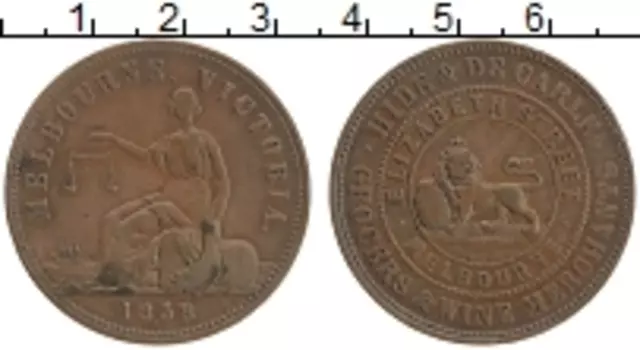 Монета пенни Австралии 1858 года Медь Токен