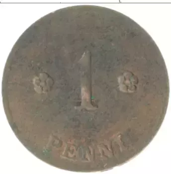 Монета пенни Финляндии 1921 года Медь