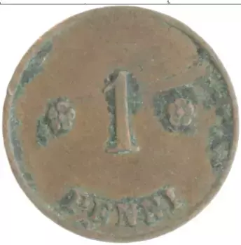 Монета пенни Финляндии 1924 года Медь