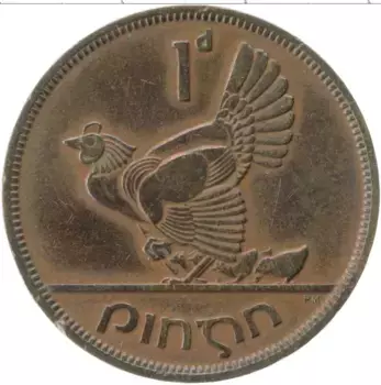 Монета пенни Ирландии 1948 года Бронза