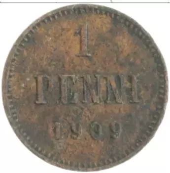 Монета пенни Николая 2 1909 года Медь