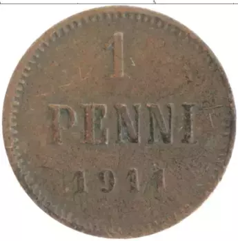 Монета пенни Николая 2 1911 года Медь