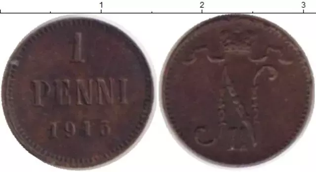 Монета пенни Николая 2 1915 года Медь