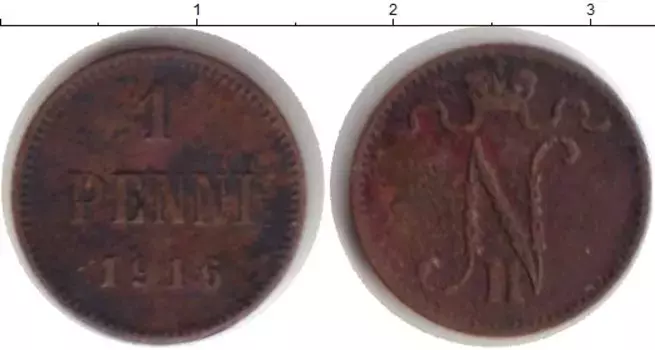 Монета пенни Николая 2 1916 года Медь