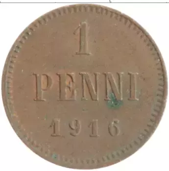 Монета пенни Николая 2 1916 года Медь