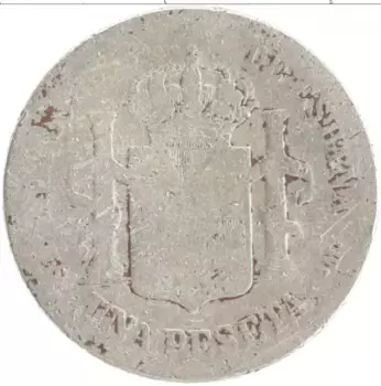 Монета песета Испании 1883 года Серебро Альфонсо XII