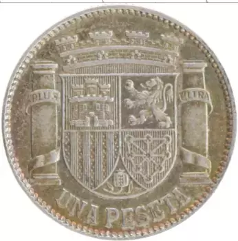 Монета песета Испании 1933 года Серебро