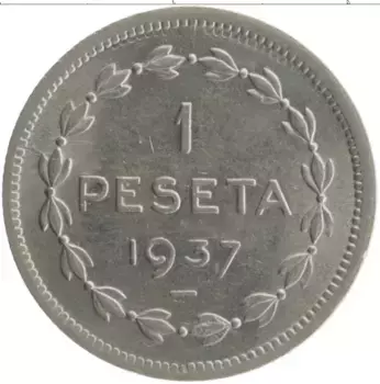 Монета песета Испании 1937 года Медно-никель Гражданская война