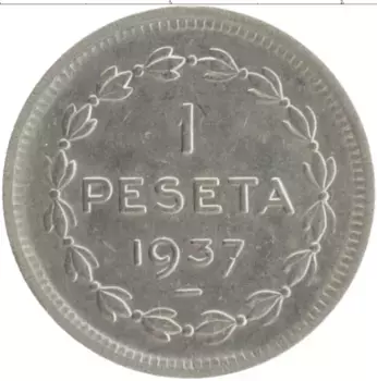Монета песета Испании 1937 года Медно-никель Гражданская война