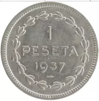 Монета песета Испании 1937 года Медно-никель Гражданская война