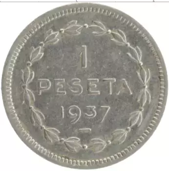 Монета песета Испании 1937 года Медно-никель Гражданская война