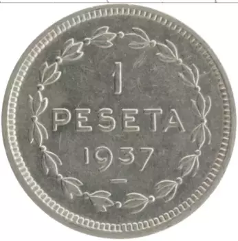 Монета песета Испании 1937 года Медно-никель Гражданская война