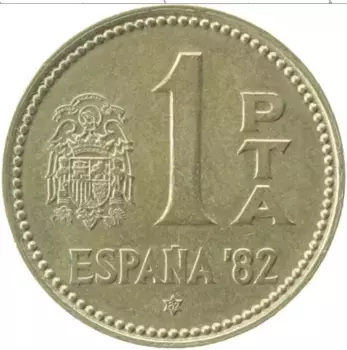 Монета песета Испании 1980 года Латунь Чемпионат Мира по футболу