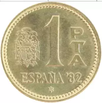 Монета песета Испании 1980 года Латунь Чемпионат Мира по футболу