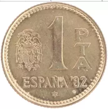 Монета песета Испании 1980 года Латунь Чемпионат мира по футболу в Испании