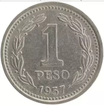 Монета песо Аргентины 1958 года Медно-никель 200-летие независимости