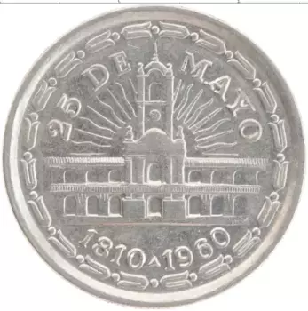 Монета песо Аргентины 1960 года Медно-никель 150 лет Независимости
