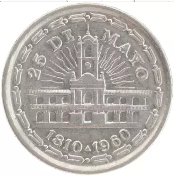 Монета песо Аргентины 1960 года Медно-никель 150 лет Независимости