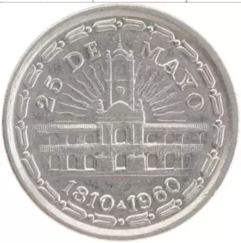 Монета песо Аргентины 1960 года Медно-никель 150 лет Независимости