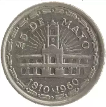 Монета песо Аргентины 1960 года Медно-никель 150 лет Свержения испанского наместника