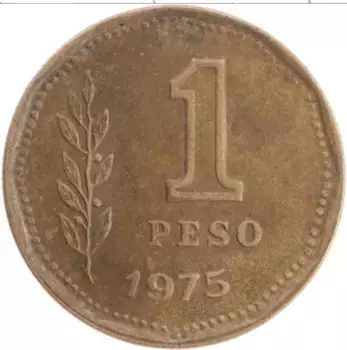Монета песо Аргентины 1975 года Латунь