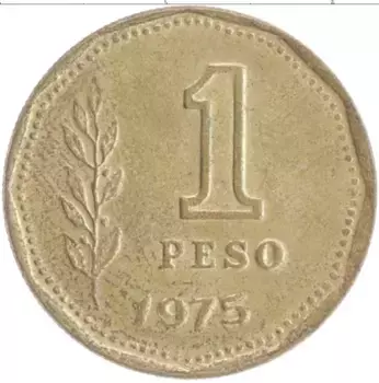 Монета песо Аргентины 1975 года Латунь