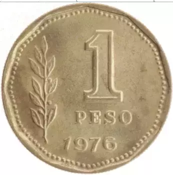 Монета песо Аргентины 1976 года Латунь