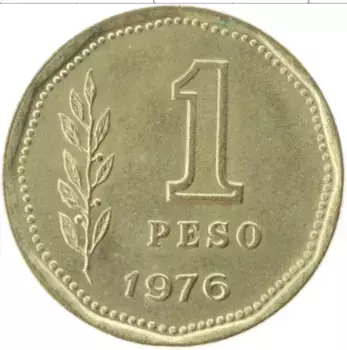 Монета песо Аргентины 1976 года Латунь Солнце
