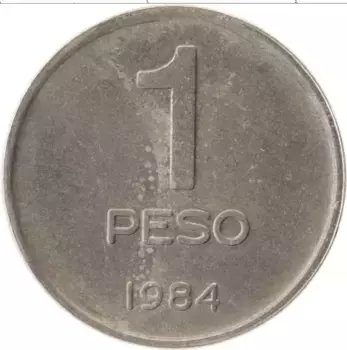 Монета песо Аргентины 1984 года Алюминий
