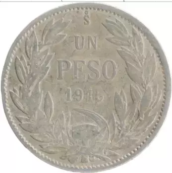 Монета песо Чили 1915 года Серебро