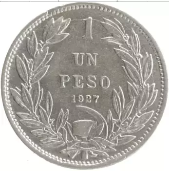 Монета песо Чили 1927 года Серебро