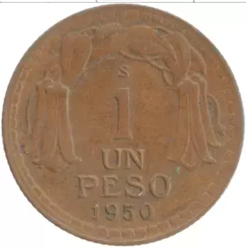 Монета песо Чили 1950 года Бронза