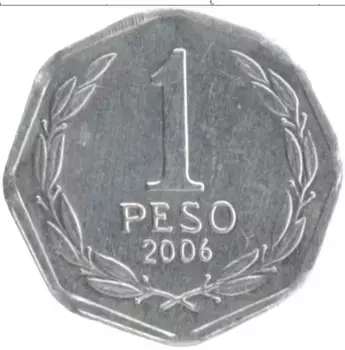 Монета песо Чили 2006 года Алюминий Бернардо О’Хиггинс