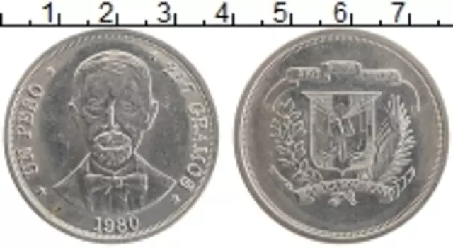 Монета песо Доминиканской республики 1980 года Медно-никель Хуан Пабло Дуарте