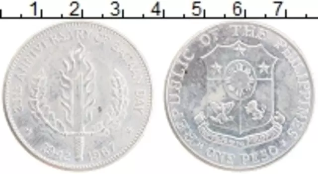 Монета песо Филиппин 1967 года Серебро 25-летие Батаан дня