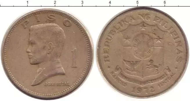 Монета песо Филиппин 1972 года Медно-никель Хосе Ризаль