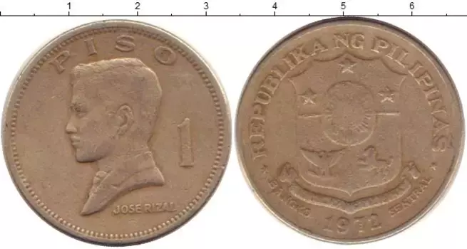 Монета песо Филиппин 1972 года Медно-никель Хосе Ризаль