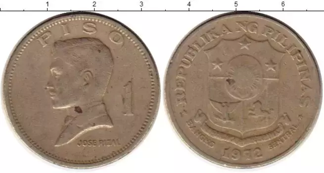 Монета песо Филиппин 1972 года Медно-никель Хосе Рисаль