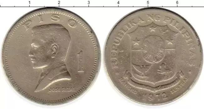 Монета песо Филиппин 1972 года Медно-никель Хосе Рисаль