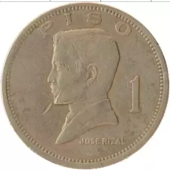 Монета песо Филиппин 1972 года Медно-никель Хосе Ризал