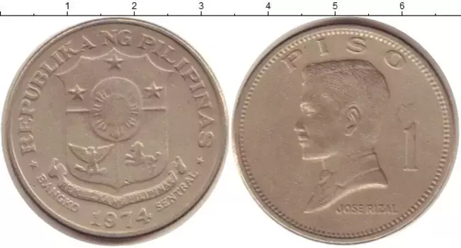 Монета песо Филиппин 1974 года Медно-никель